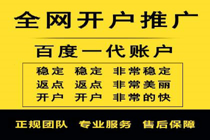 竞价策略揭秘：SEM竞价专员的三大成功案例